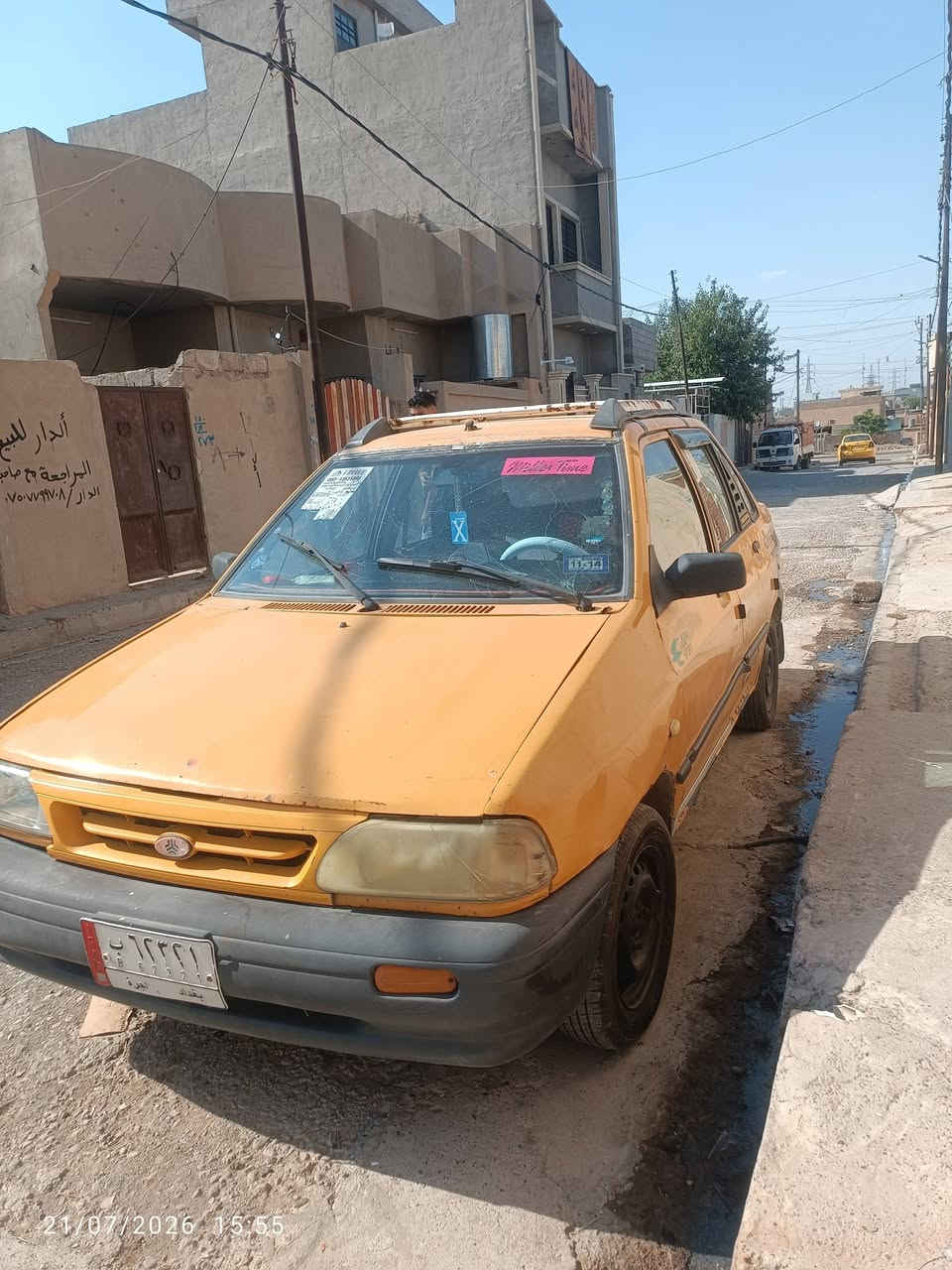 السلام عليكم سايبا للبيع موديل 12 
سياره مال رزق كبل للشغل السعر 15 وبيها مجال مال جيتك المكان موصل الايمن الستفسار اتصل
***********/ ***********
