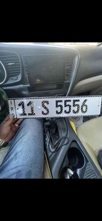 تبادل ب اسمي 07733065655