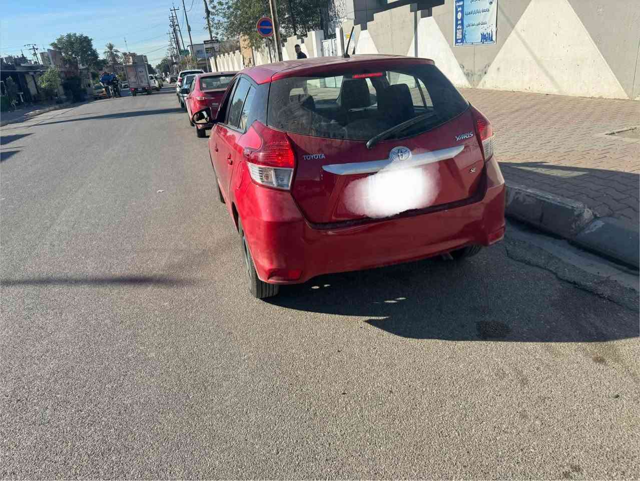 سلام عليكم للبيع تويوتا يارس خليجى موديل 2015 السياره ماشه 65 الف حيل نضيفه رقم او سنويه جديده  السياره بى ثلاث مكانات بارد والمحرك بى صوت 105 بى مجال *********** مكان السياره كركوك كركوك, العراق
