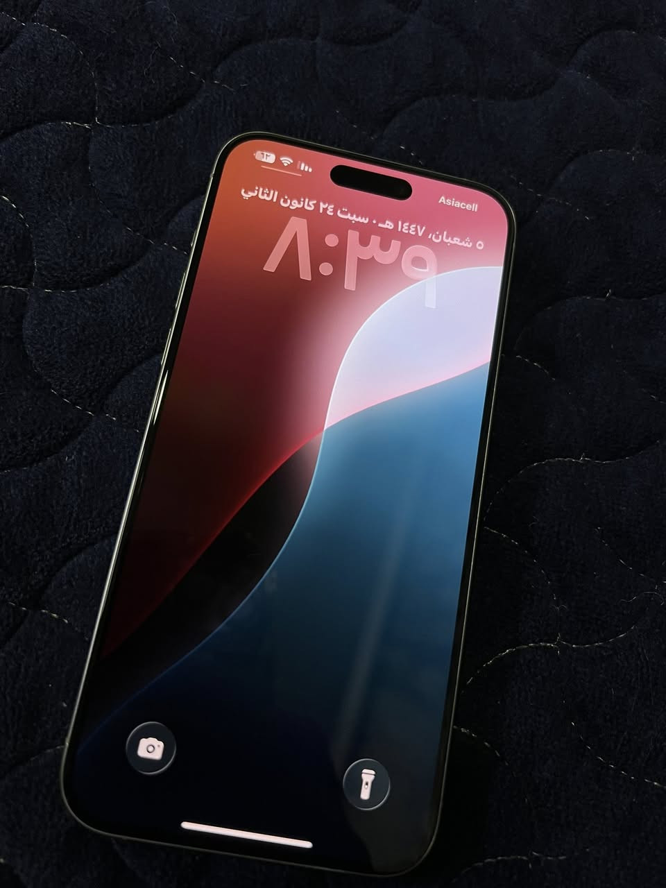 ً
ايفون 15 بروماكس ذاكرة 256 دبل سيم كارت بطارية 90 نموذج ZA لون سلفر جهاز نضيف فول فول نضافة 100/100 شرط ما واصل مصلح كارتون موجود كلو شغال ضرط ما بي جلخ واحد سعر مليون و١٧٥ عنوان موصل ايمن حي الرفاعي التواصل خاص او عل رقم ***********
