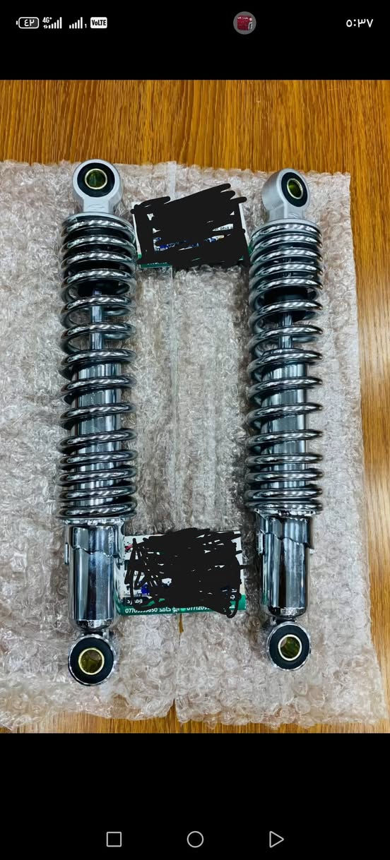 قيم وخذ مكاني ديوانية حي العسكري ***********
