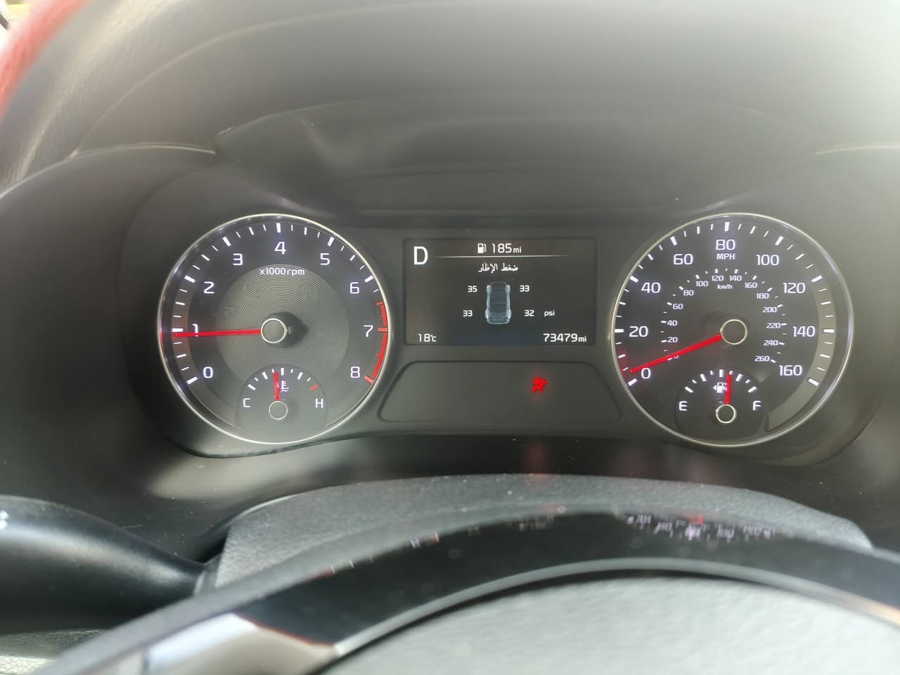 كيه فورتي موديل 2022 للبيع ماشيه 73 مايل حادثه كما واضح بلصوره رقم اربيل بسمي شرط تحويل قطعتين صبغ مال امريكه مع بارد جاملغ خلفي  السعر 125 بيهه مجال قليل  مكان السياره بغداد ابو غريب للتصال
 ‏‪) 0778 010 7403‬‏//‏/////)‪0751 570 2631‬‏
