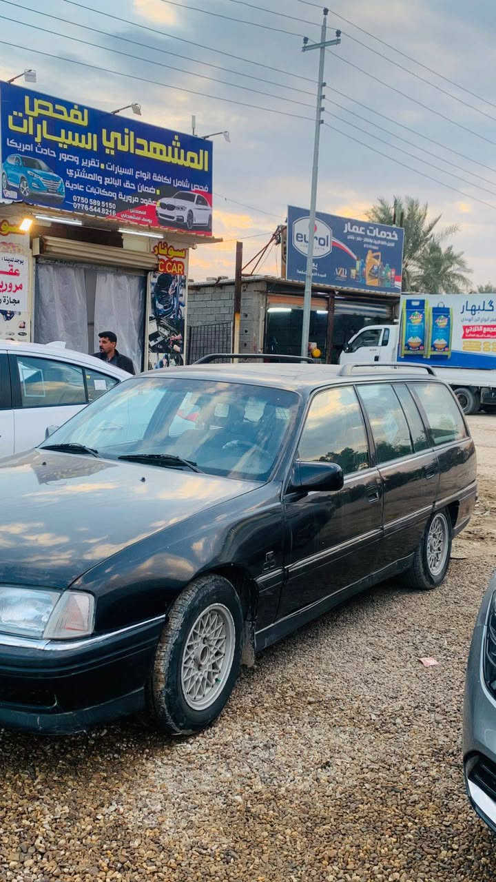 اوبل اوميكا ستيشن موديل1993 محرك 2000 گير عادي رقم كركوك دولي بأي محافظة يتحول مصبوغة عام للجمالية بدون ضرر ، السيارة جاهزة بدون نقص السعر 37$بيها مجال بسيط
المكان بغداد ابو غريب 
رقم الهاتف ***********
