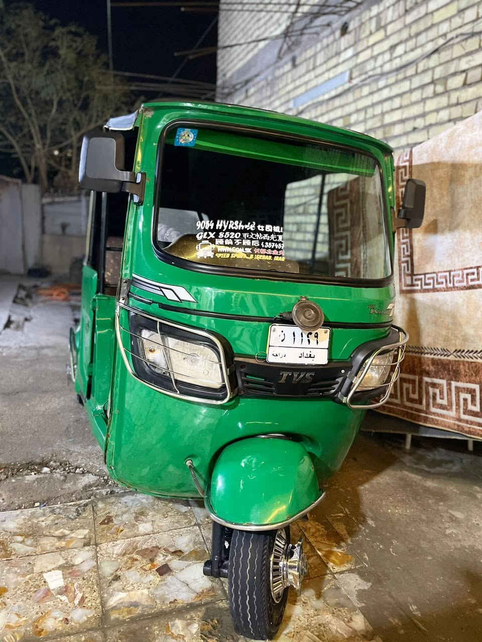 السلام عليكم ورحمة الله وبركاته
تكتك تي في اس للبيع تكتك خير من الله مكفوله كفاله عامه موديل 22 مرقم السعر 7 مليون و 250 للستفسار الرقم 
*********** وتحياتي للجميع ❤️🌹
