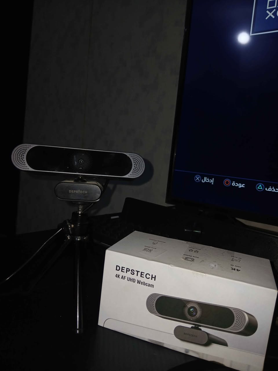 كامرة 4k 
ترهم للحاسبة 
بيها مايك 
وريموت تحكم 
ماركة معروفه 
سعرها ٣٥
مكاني بغداد بغداد, العراق


**إذا كنت صاحب هذا الإعلان وتريد حذفه لأي سبب، رجاءا أرسل رسالة إلى الدعم الفني**