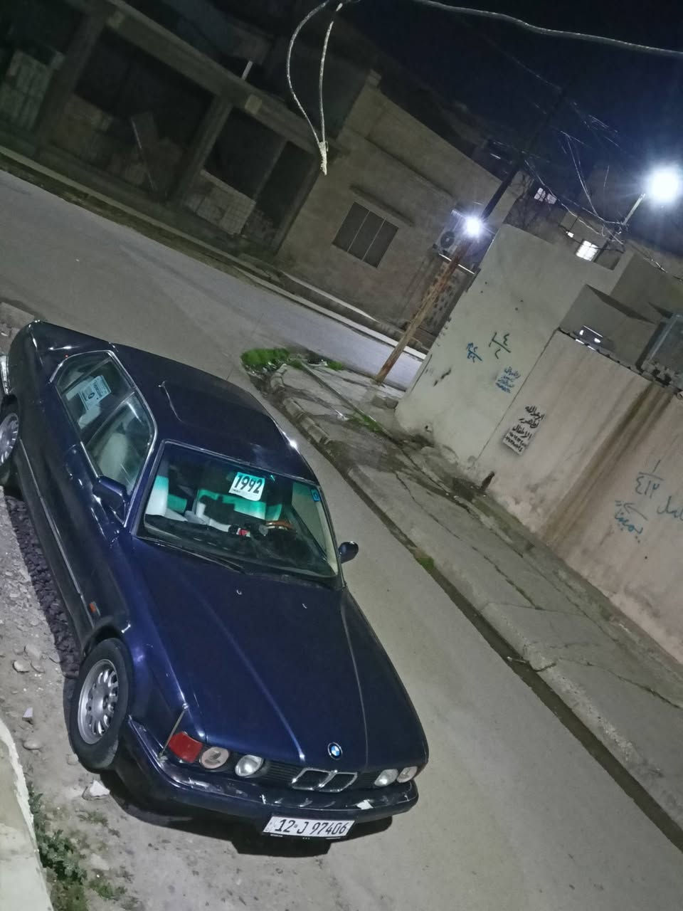 بي ام 735 أصل موديل 92 كير أوتو فول مواصفات 3 وضعيات قياده(ايكو وسبورت ونورمال)رقم نينوى انكليزي سنويه 2030  هزه جديده تايرات نضاف وياله نضاف داخل جلد ابيض #كشنات_كهرب ⚡️ #مثبت_سرعه منضومة سماعات كامله شاشه🖥️ + كامره📷 فتح سقف كهربائيات كامل 
شغاله لايتات زنون بك لايتات جدد طخم 70 بل 100 نشاط بدون حادث مصبوغه جماليه جديد فول سياره  كابون مسجل باقي عل استلام السياره كاعده ومنصوبه. ترهم قصط وترهم نقد ***********
