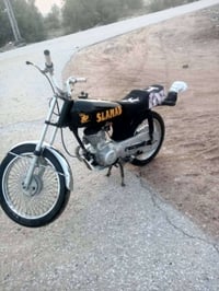 دراجه كلك كلك البيع السعر 375 رقم واتساب 07863611355