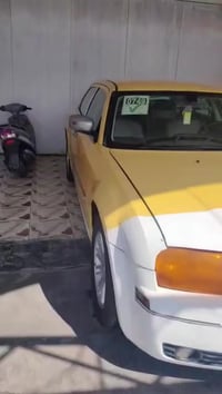 ٢٠١٠ • مكينه وكير مضبوط • رقم بابل