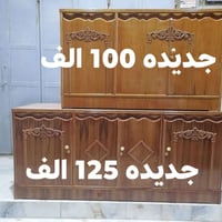 كنتور • بوفيه • سامراء شارع 2000