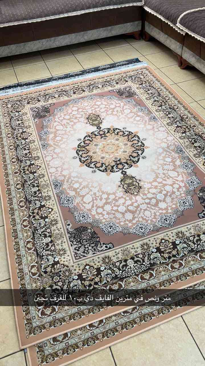 فايف دي قياس متر ونص ف مترين ب١٠


**إذا كنت صاحب هذا الإعلان وتريد حذفه لأي سبب، رجاءا أرسل رسالة إلى الدعم الفني**