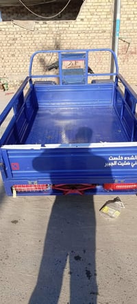 ستوته • موديل ٢٠٢٣ • رقم ألماني