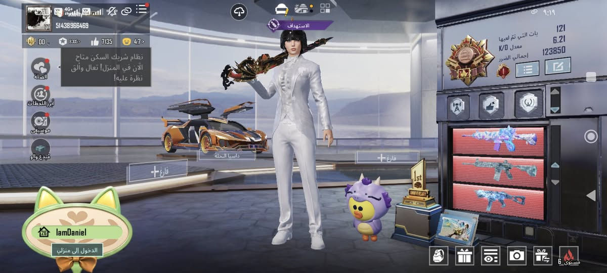 للبيع او مراوس بدراجه بوليس نضيفه


**إذا كنت صاحب هذا الإعلان وتريد حذفه لأي سبب، رجاءا أرسل رسالة إلى الدعم الفني**