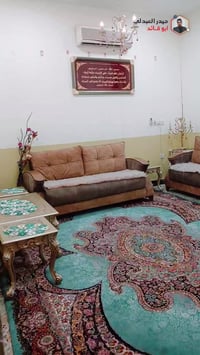 #قصر_الأمراء_للإستثمارات_العقارية_والمقاولات_العامة دار للبيع - حي الج...