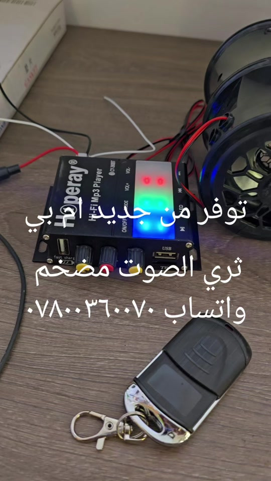 #عشاق_دراجات_نارية_🏍️  #خدمه  #دوات .
