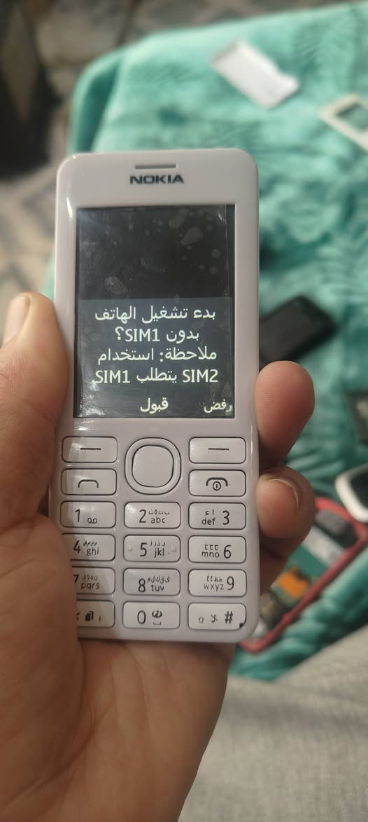 بسبب الوعود الكاذبه عمي جيب كفر وبطاريه وفحص اجهزه بلاش 4تالاف الواحد
ويوجد توصيل


**إذا كنت صاحب هذا الإعلان وتريد حذفه لأي سبب، رجاءا أرسل رسالة إلى الدعم الفني**