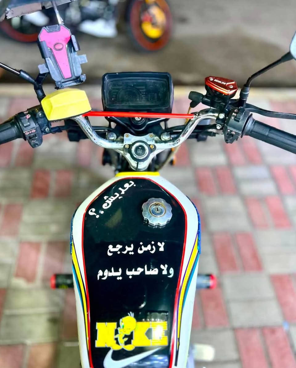 دراجه يراني 25محرك 200 نضافه فول كهربايات كله شغاله سعر 825وبيه مجال***********
