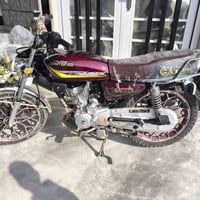 نامي برو 2025 • ٢٠٠ سي سي • مكفول