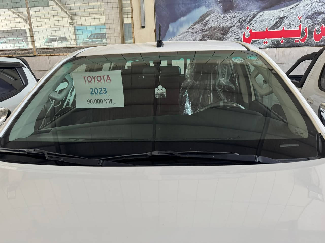 TOYOTA 2023 V4 هايلوكس
السياره عاليه شباب الرقم مميز كلش فقط اربع ارقام تجي 

شركة ساس ضمان

محرك شرط 

ماشي 90 

مكفول كفاله 

السياره فلو 1/1  

الكشن تبريد 

شاحن واير ليس 

بصمه تشغيل 

كير اوتماتيك 

رقم اربيل 

العنوان اربيل داخل المعارض 
***********
