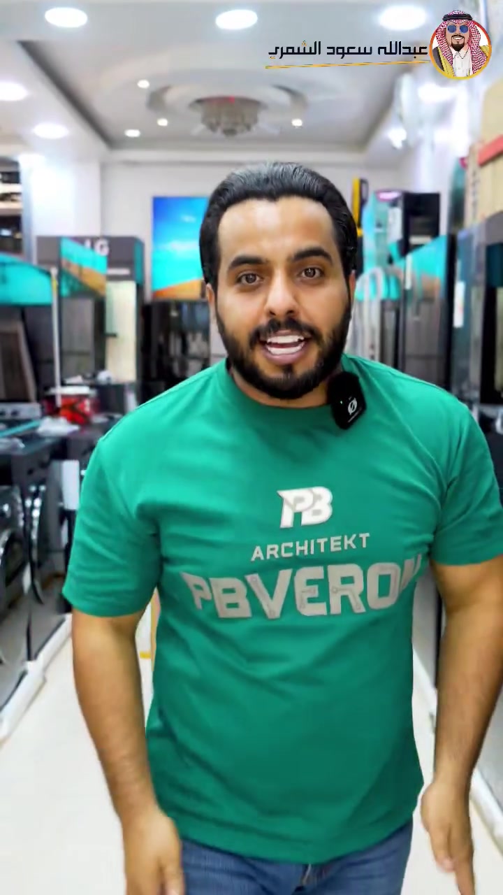 إذا سوينا حج مجاني مدفوع بالكامل…
منو مستعد؟ 😳👇
اكتب: أنا مستعد 🔥


**إذا كنت صاحب هذا الإعلان وتريد حذفه لأي سبب، رجاءا أرسل رسالة إلى الدعم الفني**