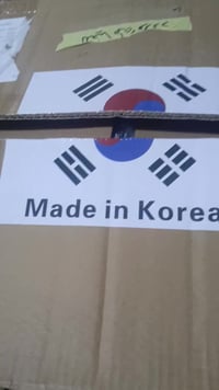 منتجات كورية • كارتونة • توصيل