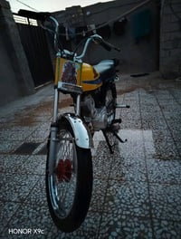 دراجه رابيدو • تعمير ٢٠٢٤ • نجف