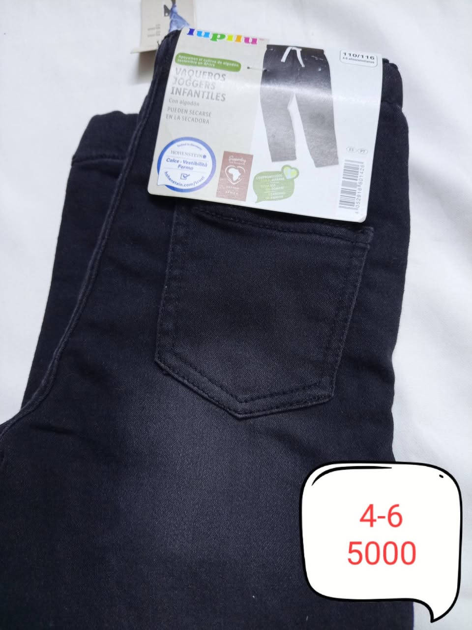 ملابس اطفال ليدل ألماني 
خامه قطني


**إذا كنت صاحب هذا الإعلان وتريد حذفه لأي سبب، رجاءا أرسل رسالة إلى الدعم الفني**