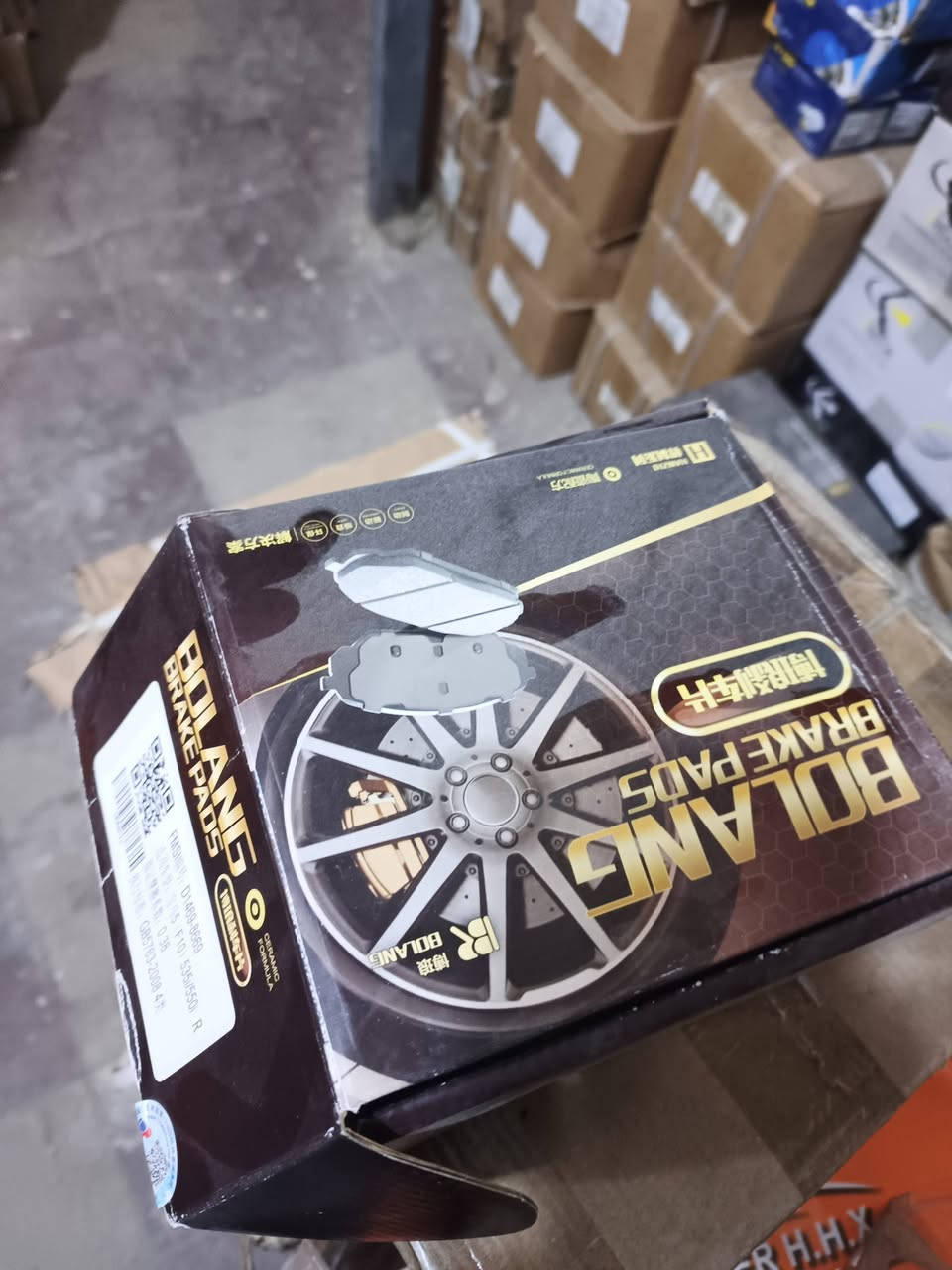 دشكات حاويات جوده عاليه ماركات راقيه اوربيه


**إذا كنت صاحب هذا الإعلان وتريد حذفه لأي سبب، رجاءا أرسل رسالة إلى الدعم الفني**