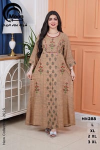 دشداشة • مودرن • قماش مريح