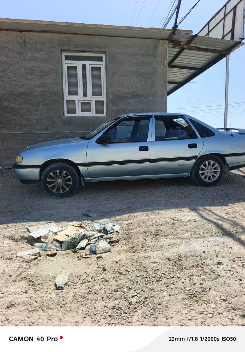 للبيع فكترا موديل 92 مصبوغة عام اثر جراد 
محرك 1600مكفول 
كير عادي 
صدر نص عمره
كهربايات كله شغاله 
رقم الانبار الاماني
تحويل ثاني يوم.
السعر 28وبيه مجال
مكان الفلوجه حي المختار 
***********
***********
