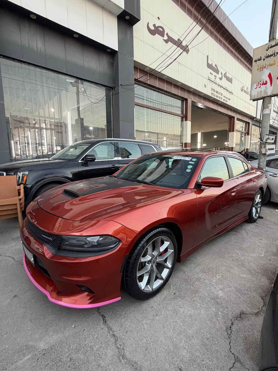 2020klen
Shareka harlm 
اثنين بسمه
ماشي 56000 أربيل, العراق


**إذا كنت صاحب هذا الإعلان وتريد حذفه لأي سبب، رجاءا أرسل رسالة إلى الدعم الفني**