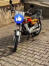 دراجة • موديل 2023 • باسمي