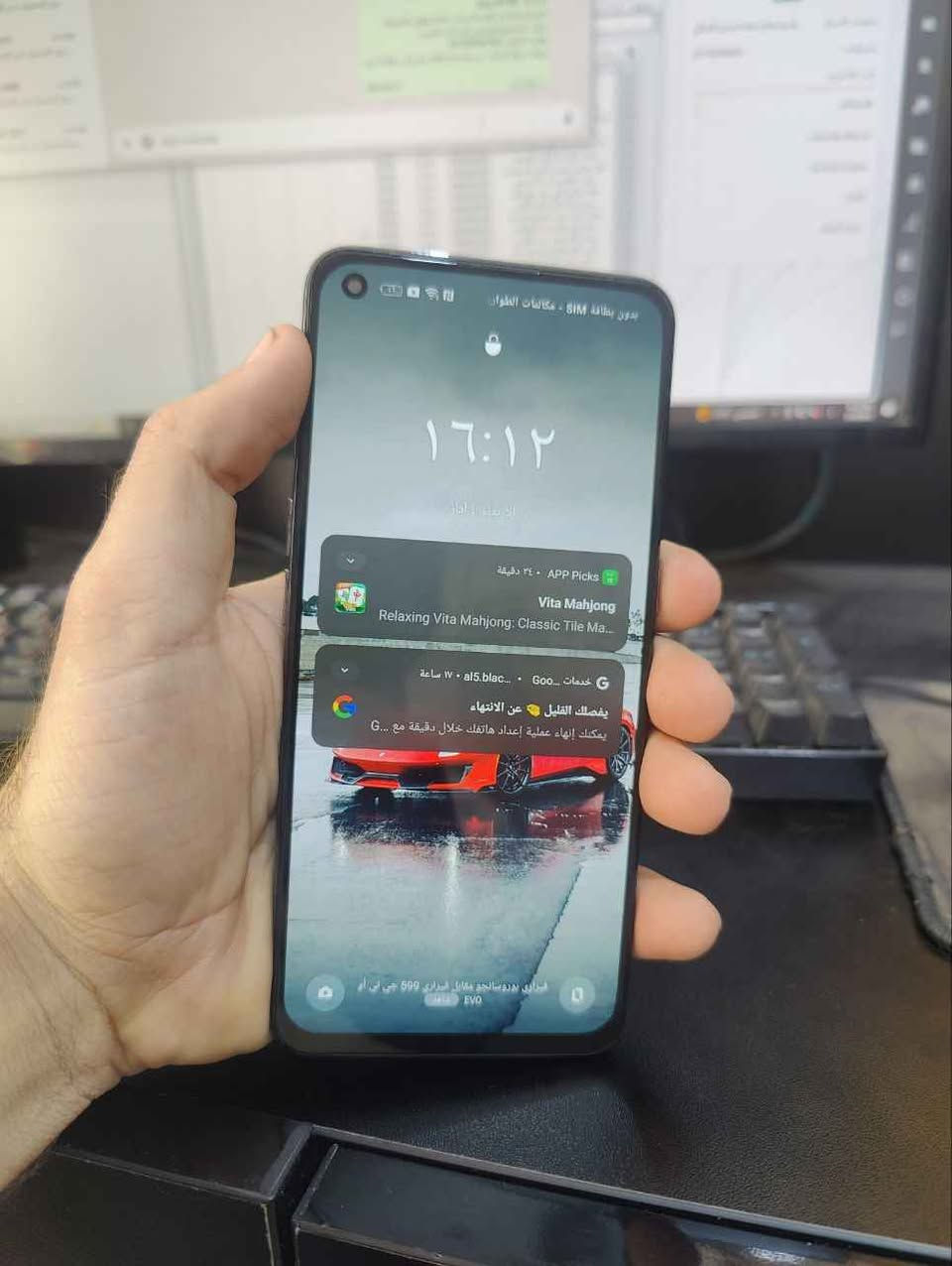 مبدل شاشه
شغال كلشي 
ذاكره 256
ويا شاحنه فقط 
سعر 160 
يوجد صيانه جميع انواع الاجهزه باسعار مناسبه 
للاستفسار خاص 
قناة تلكرام 
https://t.me/+5AbLobjBWWxlOTNi عمارة, ميسان


**إذا كنت صاحب هذا الإعلان وتريد حذفه لأي سبب، رجاءا أرسل رسالة إلى الدعم الفني**