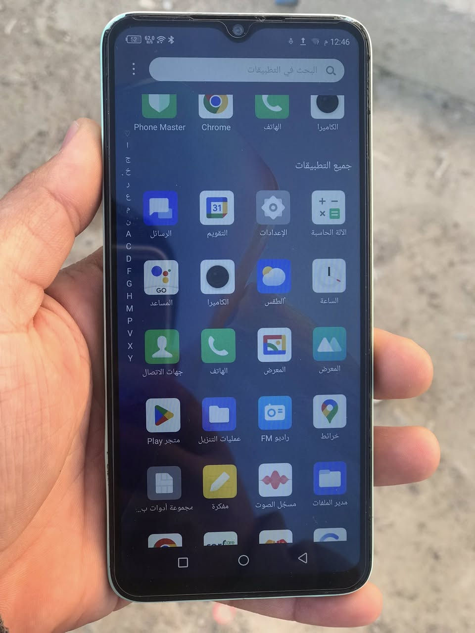 انفنكس سمارت 7HD ذاكره 64 جهاز كلش نضيف 
بصمه اصبع بالضهر يدعم تسجيل المكالمات بطاريه 5000
ب 70 الف بي مجال بسيط توصيل 3 الاف جميع المحافظات


**إذا كنت صاحب هذا الإعلان وتريد حذفه لأي سبب، رجاءا أرسل رسالة إلى الدعم الفني**