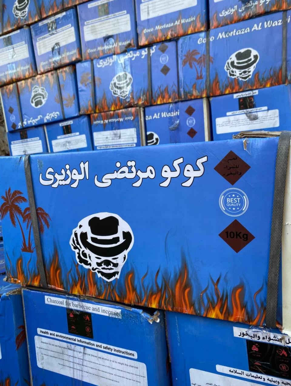 يوجد لدينه فحم كارتون ١٥الف نوعيه ممتازه ***********يوجد واتساب فقط
