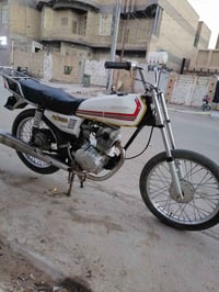 كلك كلك • ٢٢ • محرك مفتوح