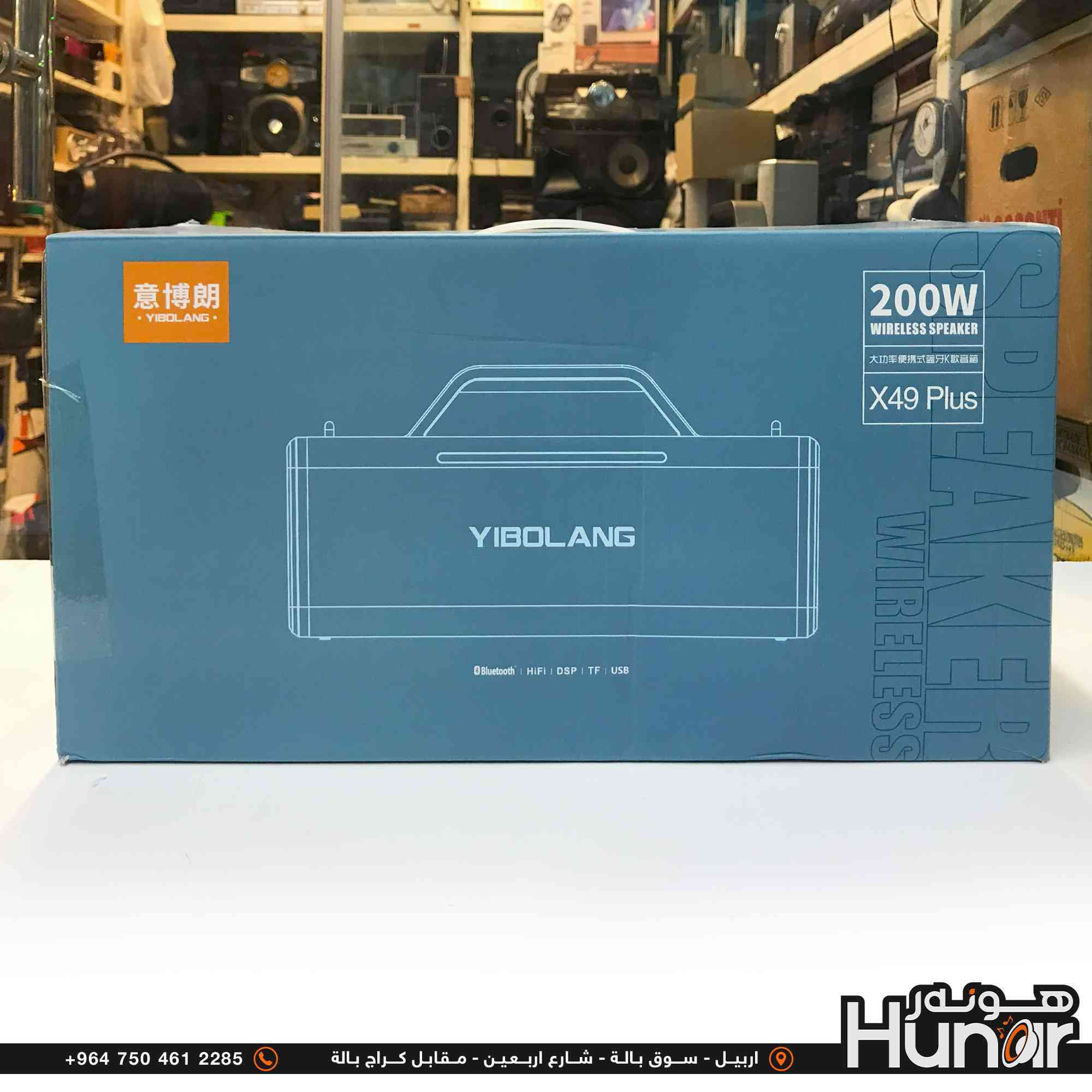 YIBOLANG SPEAKER BLUETOOTH
X49 Plus 200 Watts
        ......... ســعــر ( ۲٥۰ ) دولار .........
( کوردی • عربي )

🟢توصيل موجود الي جميع المحافضات
🟡گەياندن هەیە بۆ هەموو شوێنێک

🟠مــعـرض هــونـەر
🔸للـصوتــیات(امبلیفایر• سماعة• رادیو• انتیك• مایكروفون)
🔸عــنـوان• اربیل سوق بالة • شارع اربعین
🔸مـوبایـل• ***********
                   ***********

🔵پـێـشانـگای هــونـەر
🔹بۆ ئامێری دەنگی و کارەبایی(ئیمپلیفایر• سەماعە• ڕادیۆ• مایکرۆفۆن)
🔹ناونیـشان• هەولیر • بازاری لەنگەی ٤۰م
🔹مـــۆبـایـل• 
***********
***********

•••••••••••••••••••••••••••••••••••••••••••••••••••
#iraq #kurdistan #duhok #zaxo #hawler #karbala #slemani #erbil #baghdad #kurd #kurdish #akre  #karkuk #kuwait #najaf
#amplifier #audio #subwoofer #sound #music #audiophile #bass #stereo #amplifiers #speaker #soundsystem #speakers
#اربيل #العراق #بغداد
