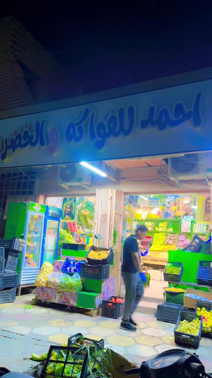 اللهم صل  على محمد وال  محمد 
على بركة الله تم  افتتاح    منتجات  البوادي والريان
يتوفر توصيل 🚚داخل القلعة 
***********
