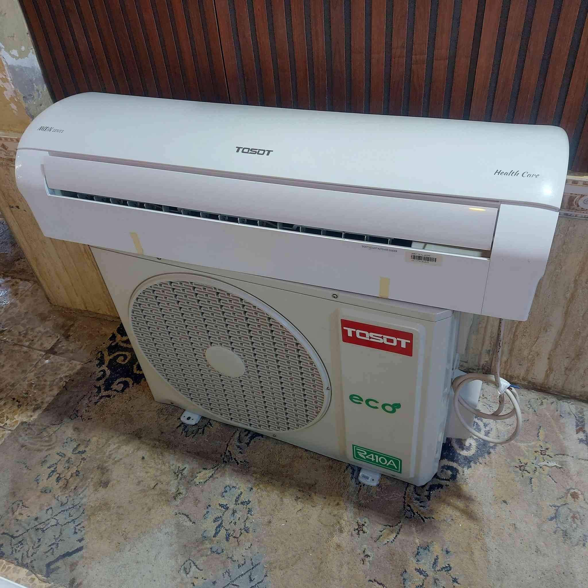 للبيع سبالت مستعمله وجديد العنوان بغداد جميلة
سبالت توست   ٢طن   عدد ٢
نظافة 100%   غاز  410
***********
