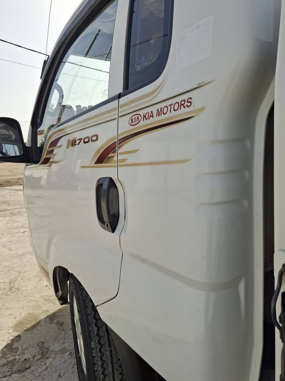 السلام وعليكم كيا للبيع موديل ٢٠ شكل ٢١رقم بغداد كفاله عامه ماشيه ١١٠ تحويل مباشر رقم بغداد جديد السعر ١٣٦ الشراي يتصل *********** 《《《 ***********
