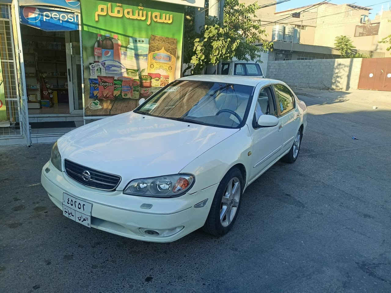 ماکزیمابۆفڕۆشتن بەسعریکی گونجاو***********
