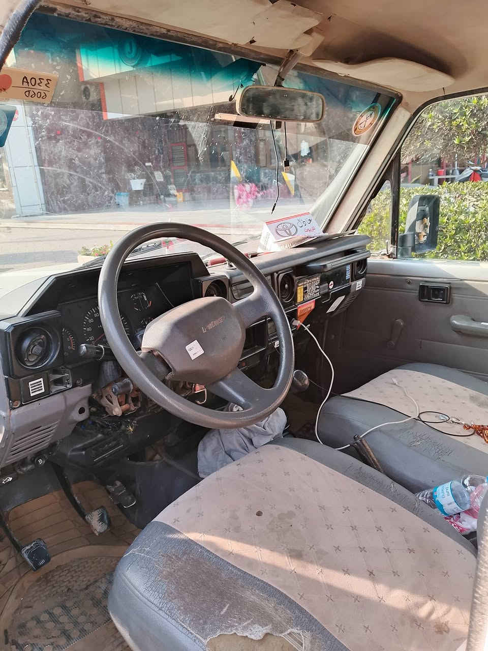 *********** بغداد
