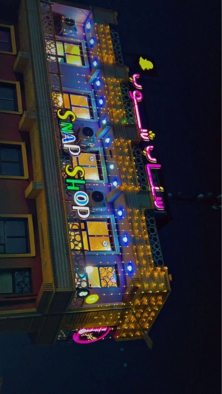 كوفي القادسية للبيع
سبالت عدد ٤تعليك 
سبلت كنتوري ١ 
شاشات عرض حجم كبير عدد 4
عارضه مشروبات غازيه 
سستم كاميرات 
بليارد عدد ثنين +مع كامل الملحقات تجهيز جديد
نراكيل طه اصدار حديث عدد ١١ 
نراكيل خشب عدد ١٠ 
بلي فايف 
بلي فور 
مجمده 
مطبخ يحتوي على كاونتر وطباخ وغلايات شاي وماء  وهيتر كهربائي ومناقل فحم
 وبور هواء 
كراسي عدد ٤٨ +ميوزه عدد ٨  + طلبلات عدد ١١ +نفاضات وحاويات قمامه 
+مكتب  وكرسي  
دومنه عدد ٦ +ورق +طاولي عدد ٣
مفرغات هواء عدد ٤
درج حجم صغير 
+مسواك العارضه والمعسلات. بقرب جامعة الفراهيدي خلف كليه الصيدله المستنصريه فوق أسواق النعناع
ابيع بسبب الظروف 
رقم الهاتف ***********
بالمناسبة كهرباء خصخصة يعني انسه كهرباء تطفه
