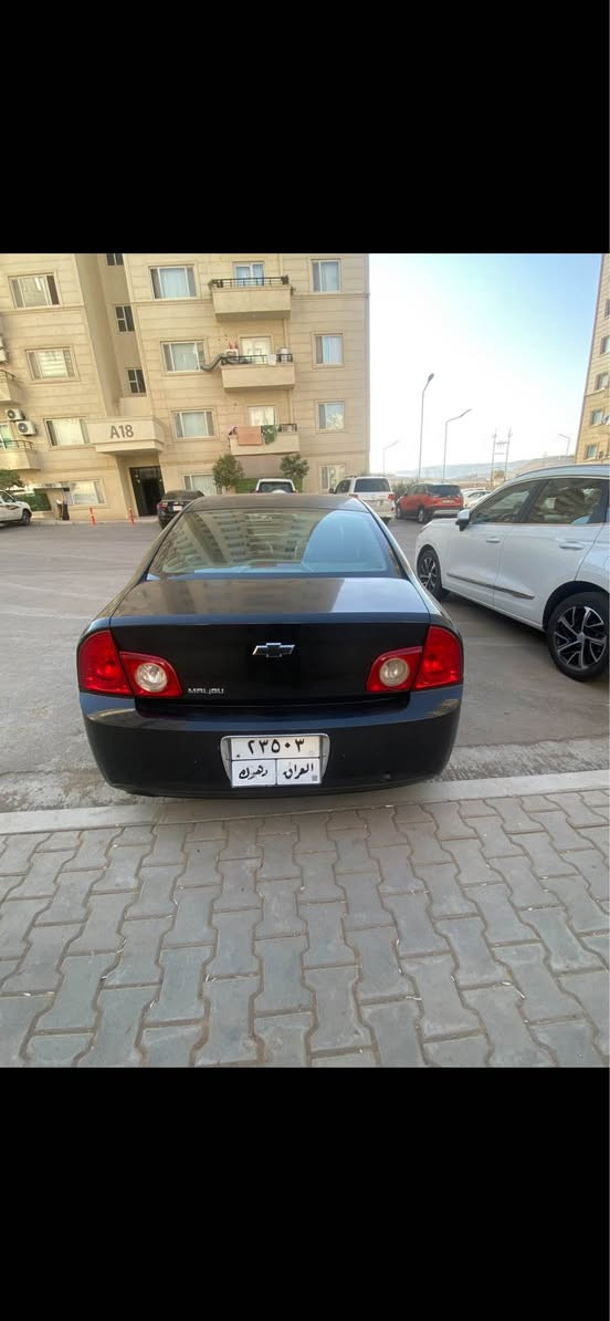 شوفرليت ماليبو موديل 2010
كير ومحرك بشرط 
بيها قطعة صبغ بدون دواخل 
مكان دهوك 
سعر 67 وشوية مجال 
عليها غرامات 4اوراق تنزل من السعر 
رقم #*********** دهوك, العراق
