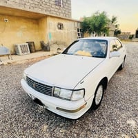 بطة • ١٩٩٢ • رقم نينوى