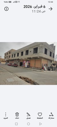 تكريت الزهور • عماره طابقين • ٢٥٠م