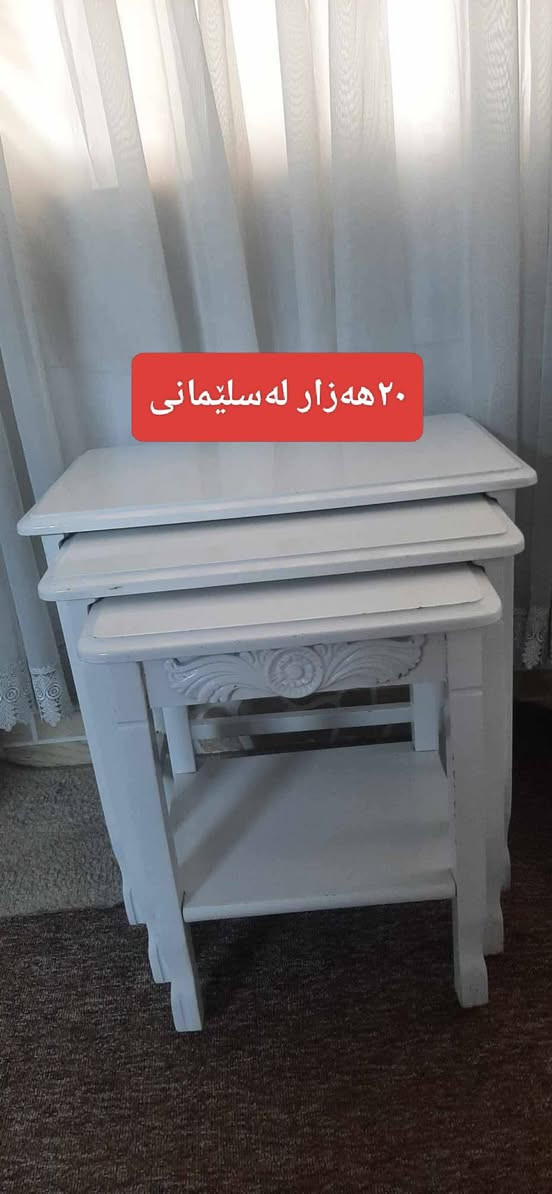 یەکماڵە


**إذا كنت صاحب هذا الإعلان وتريد حذفه لأي سبب، رجاءا أرسل رسالة إلى الدعم الفني**