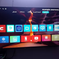 بلازما • ٥٠بوصة • جديدة