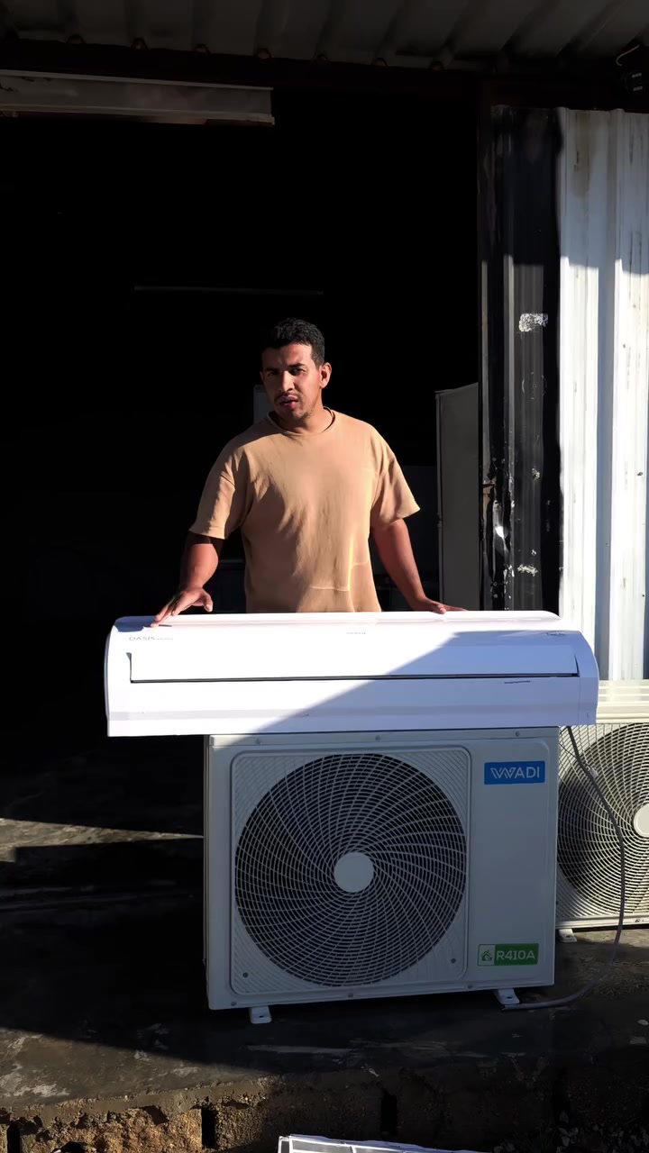 سبالت ميديا 2 وثلث طن 
***********
