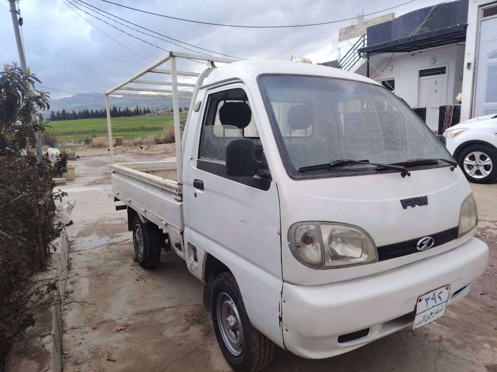 ئەم گوڵە بۆ فرۆشتن ماڵی کاسپیو ماڵی فەقیرە گێڕو مەکینەو تنوتۆڵی بەشەرت زۆر جایزو مەزبوتە مەنەفێسە بۆ فرۆشتن سعری 15گەڵاو کەمێ معامەلە لە سلیمانیم السليمانية, العراق


**إذا كنت صاحب هذا الإعلان وتريد حذفه لأي سبب، رجاءا أرسل رسالة إلى الدعم الفني**