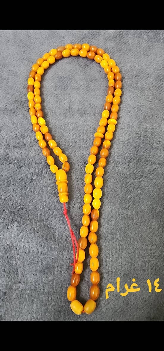 كهرب الماني قديم نواعم اصل عقود
١٠١ حبة

سعر الغرام ١٨ دولار 

للتواصل متوفر واتساب 

***********

متوفر توصيل في بغداد والمحافظات
